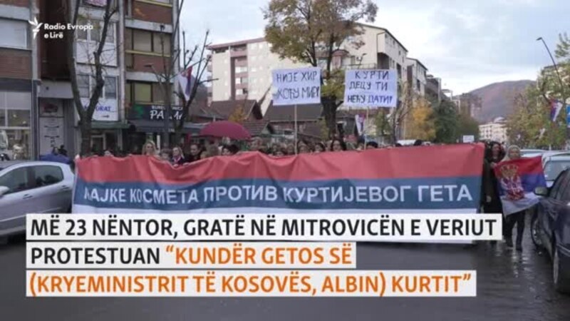 Gratë në Mitrovicë të Veriut protestojnë, për arsyet nuk flasin 

