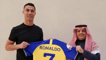 Португалската футболна звезда Кристиано Роналдо подписа договор с отбора от