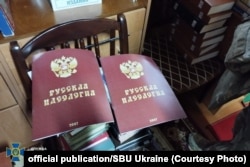 CБУ повідомляють, що під час перевірки Києво-Печерської лаври 22 листопада знайшли російську пропагандистську літературу