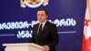 Վրաստանի վարչապետն այսօր աշխատանքային այցով կժամանի Հայաստան