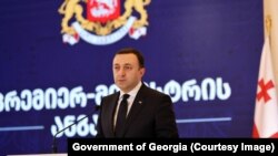 ირაკლი ღარიბაშვილი, საქართველოს პრემიერ-მინისტრი