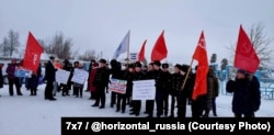 Митинг в Печоре против закрытия речного училища, декабрь 2022. Фото: интернет-журнал "7х7"