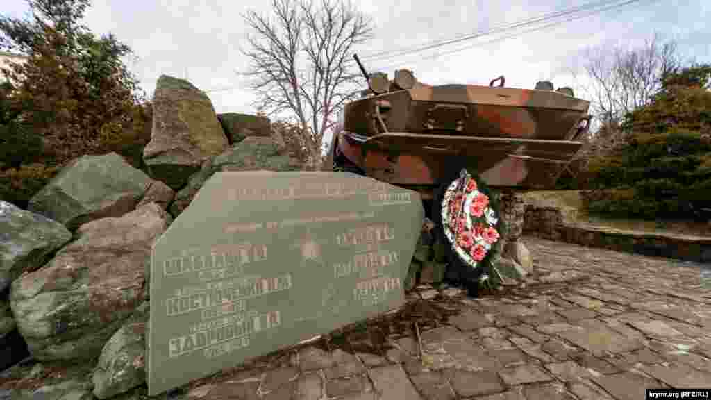 Сам мемориал погибшим в Афганистане белогорцам находится в другом месте города