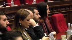 Արցախի անվտանգության մասին նախագիծը չընդունվեց. իշխող ուժը չմասնակցեց քվեարկությանը