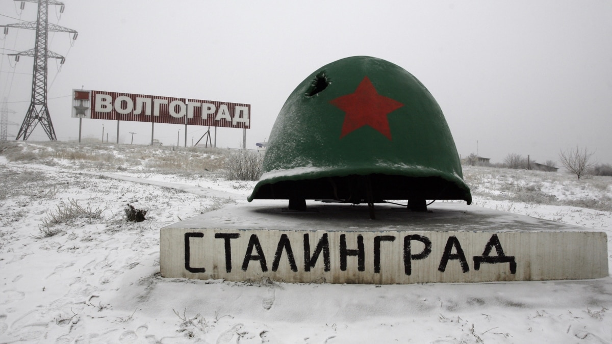 Волгоград против Сталина. Почему переименование города вновь провалилось?