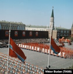 Парад фізкультурнікаў. Масква, 1975