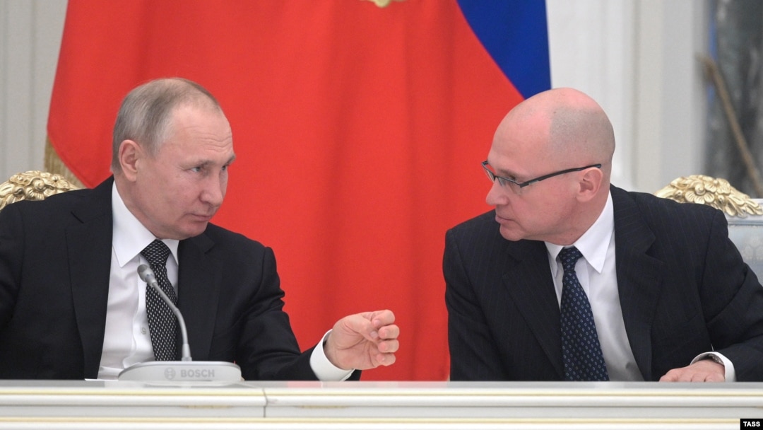 Владимир Путин и Сергей Кириенко