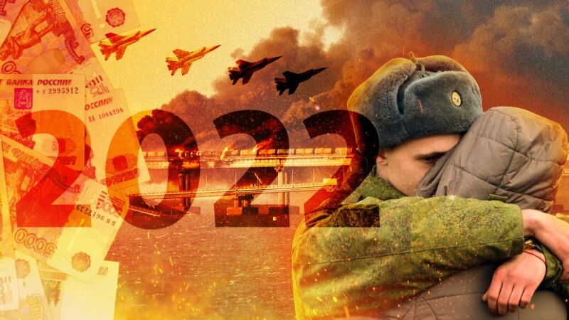 Взрывы, убытки, репрессии: десять событий, которые потрясли Крым в 2022 году