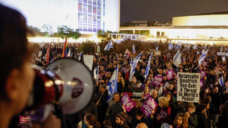 ისრაელის მოქალაქეები აპროტესტებენ მთავრობის გეგმას სასამართლოს მიმართ ცვლილებების თაობაზე 