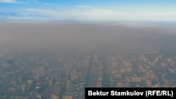 Bishkek smog - Бишкек ыш