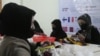 روزنامهٔ میل: ممنوعیت کار زنان در نهاد های امداد رسان٬ بحران بشری را در افغانستان افزایش می دهد