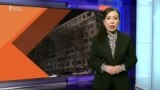 Өзбекстандагы энергокризис: жетекчилер камалып, 10 киши иске ууланды 
