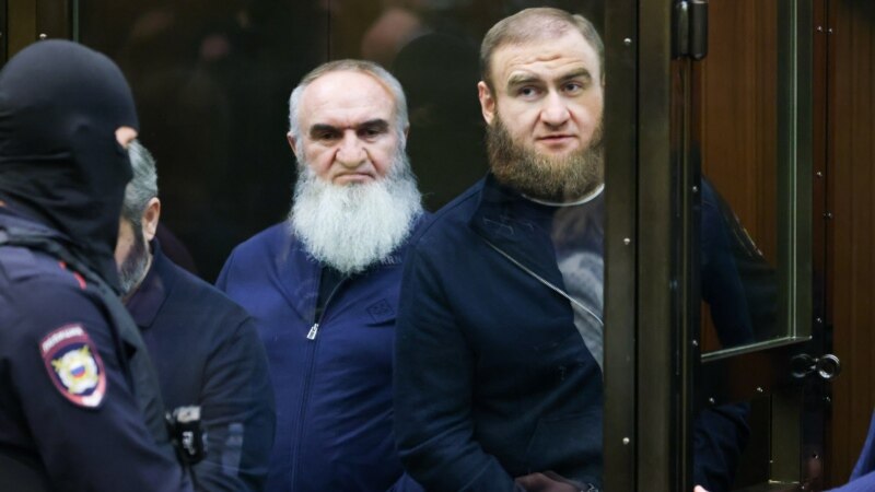 Суд приговорил Рауфа и Рауля Арашуковых к пожизненному заключению