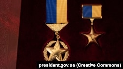 Звання Герой України – державна нагорода України, найвищий ступінь відзнаки в Україні