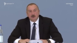 Ալիևը հետագա բանակցությունների համար միջնորդ և հարթակ է փնտրում
