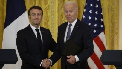 САЩ и Франция ще продължат да предоставят политическа икономическа военна