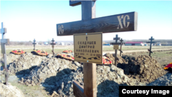 Поховання на цвинтарі ПВК «Вагнер» у Краснодарському краї Росії, ілюстративне фото