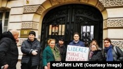 Акция в поддержку Михаила Саакашвили в Париже