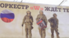 Избиение осетинских мобилизованных и листовки ЧВК "Вагнер" в почтовых ящиках на Кубани