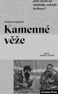 "ТIулган бIевнаш" ("Башни из камня") цIе йолу Ягельский Войцехан книга