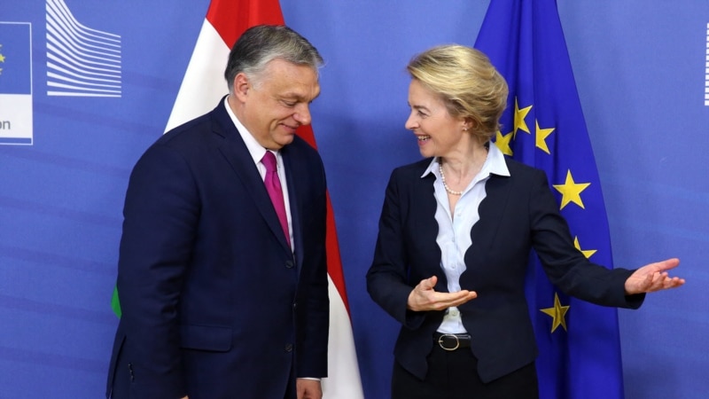 Եվրոպական հանձնաժողովը բոյկոտում է Հունգարիայի վեցամսյա նախագահությունը