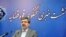 مسعود ستایشی، سخنگوی قوه قضائیه