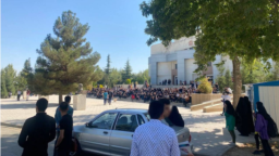تجمع اعتراضی دانشجویان دانشگاه ارومیه در روز یازدهم مهر