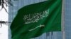 نمایندگان عربستان سعودی و عمان آمادگی خود را برای ختم جنگ در یمن اعلام کردند