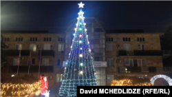 ბოლნისი