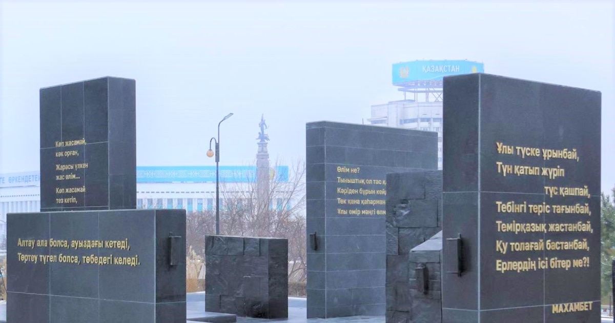 Мурило Бенисионың эротикалық фотосы