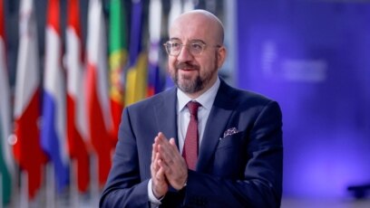 Съветът на Европейския съюз взе решение Босна и Херцеговина да