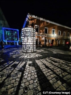 Instalație la Festivalul Luminii între 29 decembrie 2022 și 2 ianuarie 2023