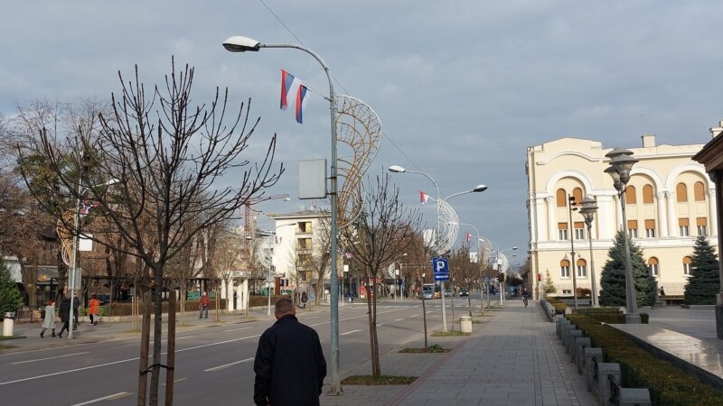 Šta kažu mladi o proslavi 9. januara?