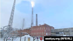 Өскемен қаласындағы жылу электр орталығы (ЖЭО), Шығыс Қазақстан облысы, 1 желтоқсан, 2022 жыл. Азаттық архивіндегі сурет
