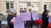 Македонија 26.12.2022 Членови на здружението за цистична фиброза протестираа пред Министерството за здравство во Скопје поради недостиг на лекови 