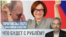 blant prognoz 5