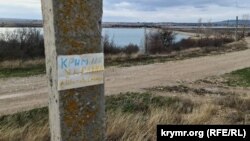 Посилюється також охорона об’єктів водопостачання до окупованого Криму, зокрема Північнокримського каналу (фото ілюстративне)