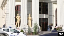 Zgrada Ministarstva spoljnih poslova Severne Makedonije, Skoplje.