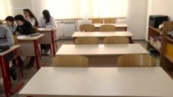 ԱՆ-ն առաջարկել է դպրոցական և նախադպրոցական ուսումնական հաստատություններում սահմանել «համաճարակային ֆիլտր»