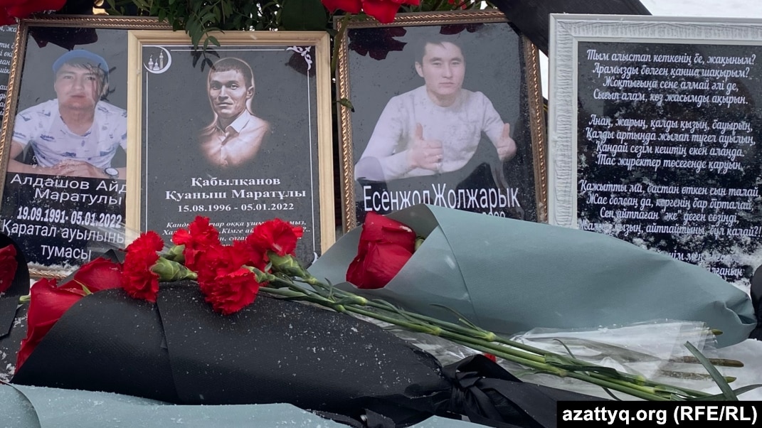 Эротикалық жыпылықтайтын бейнелер