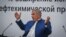 Рустам Минниханов