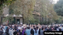 Iran has been wracked by protests since the death of a young woman in police custody in September.