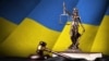В Украине задержан глава Верховного суда Князев – при получении взятки