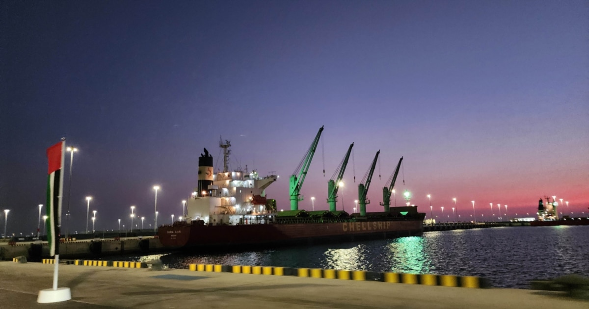 დუბაის პორტში დრონით შეტევა იყო კუვეიტის ტანკერზე