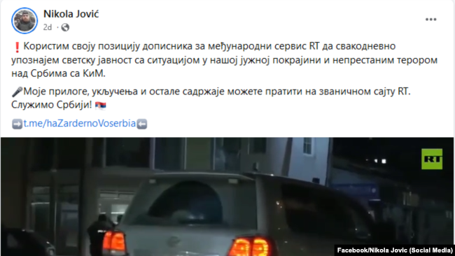 U objavi na Fejsbuku Jović je napisao da koristi "svoju poziciju dopisnika za međunarodni servis RT" da upozna "svetsku javnost sa situacijom u našoj južnoj pokrajini i neprestanim terorom nad Srbima" na Kosovu