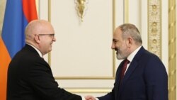 Ֆիլիպ Ռիքերը տարածաշրջանային այցն ավարտում է Երևանում