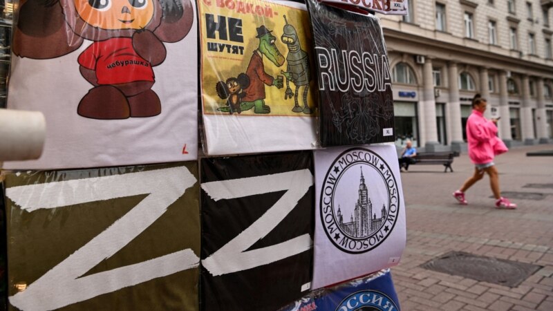 Man In Germany Fined For T-Shirt Supporting Russia's Invasion Of Ukraine