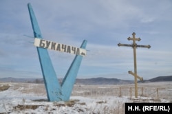Reporterii RFE/RL s-au dus să vadă la fața locului impactul războiului și al mobilizării lui Putin asupra unor sate izolate precum Bukaciacia.