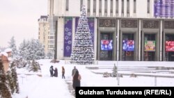 Бишкек. 4 января 2023 года.