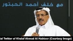 خلف بن احمد الحبتور میلیاردر امارات متحده عربی